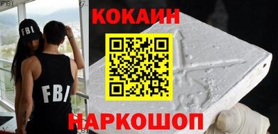 метамфетамин Дмитров
