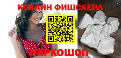 метамфетамин Дмитров