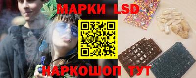 мефедрон VHQ Добрянка