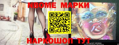 мефедрон VHQ Добрянка