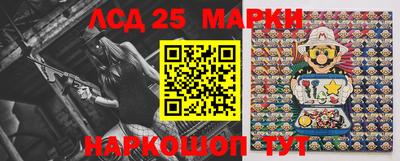 мефедрон VHQ Добрянка