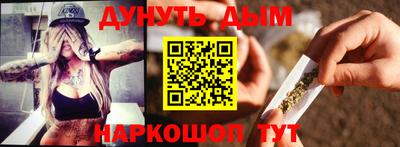 метамфетамин Дмитров