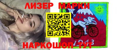 метамфетамин Дмитров