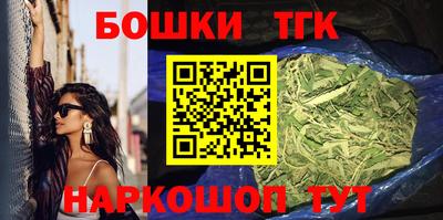 мефедрон VHQ Добрянка