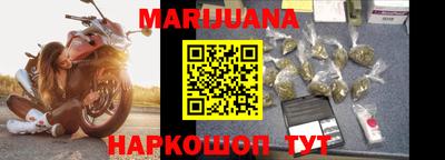 метамфетамин Дмитров