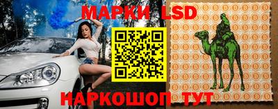 метамфетамин Дмитров