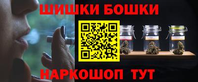 метамфетамин Дмитров