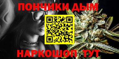 метамфетамин Дмитров