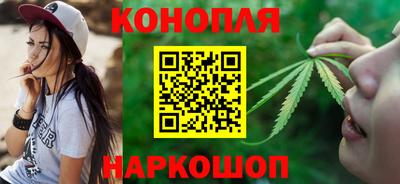 2c-b Долгопрудный