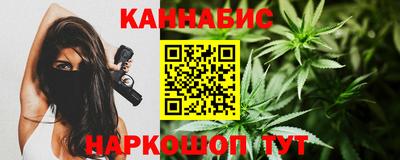 метамфетамин Дмитров
