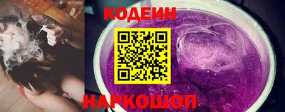 мефедрон VHQ Добрянка