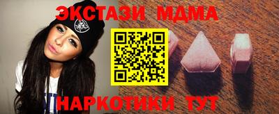 метамфетамин Дмитров