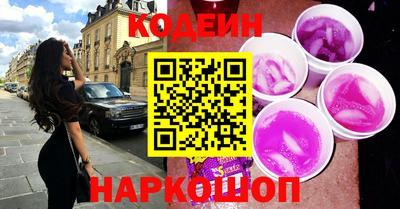 мефедрон VHQ Добрянка