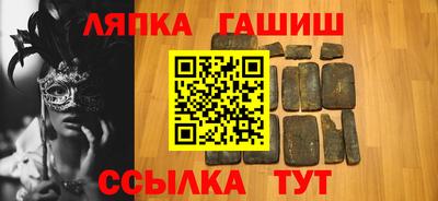 мефедрон VHQ Добрянка