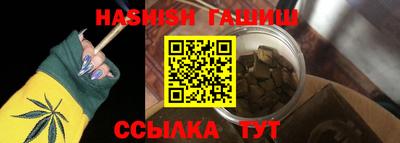 метамфетамин Дмитров