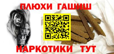 мефедрон VHQ Добрянка