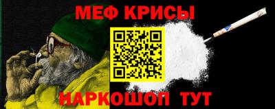 2c-b Долгопрудный